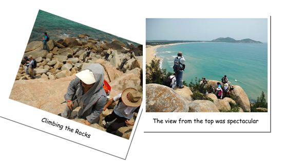 Hiking in Hainan