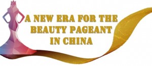 Miss world 4
