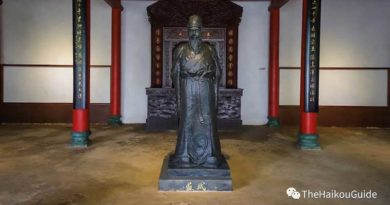 Temple of the five lords Haikou Temple of the five lords Haikou