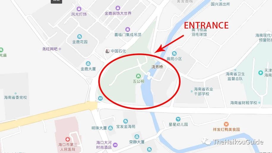 Temple of the five lords Haikou location