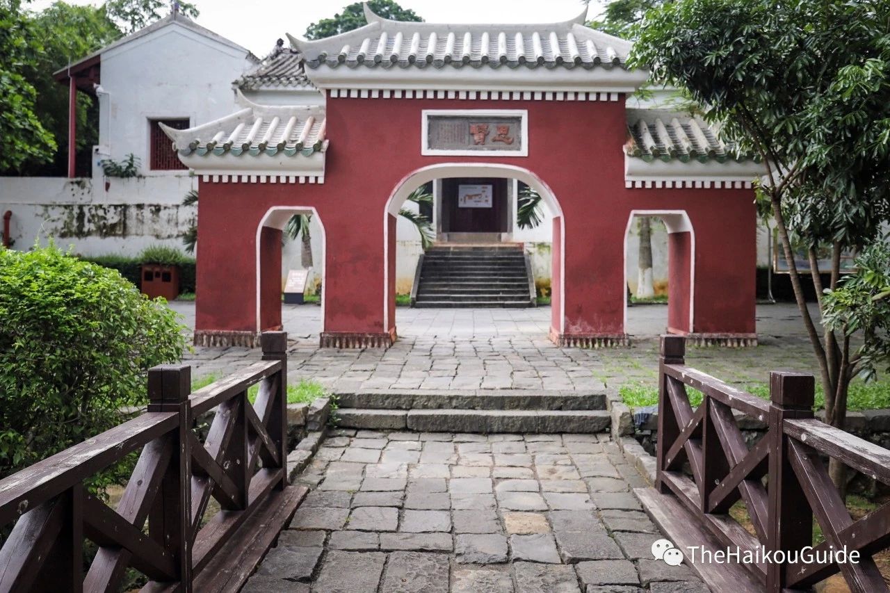 Temple of the five lords Haikou