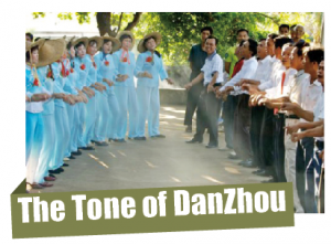 The tone of Danzhou