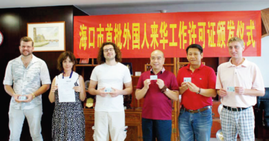 Foreign Work Permits & Lychee Festival Foreign Work Permits & Lychee Festival