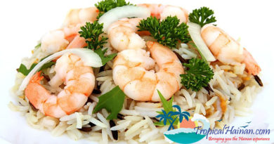 The 6th Hainan Rural Tourism Cultural Festival runs until May 29th The 6th Hainan Rural Tourism Cultural Festival runs until May 29th