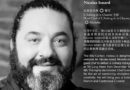 Exclusive interview with Michelin Star Chef Nicolas Isnard at the Ritz-Carlton Haikou Exclusive interview with Michelin Star Chef Nicolas Isnard at the Ritz-Carlton Haikou