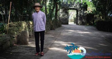 Discover Bo Tai village, one of Haikou’s ancient villages with a history dating back 800 years Discover Bo Tai village, one of Haikou’s ancient villages with a history dating back 800 years