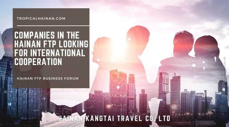 Hainan Kangtai Travel Co. Ltd.jpg