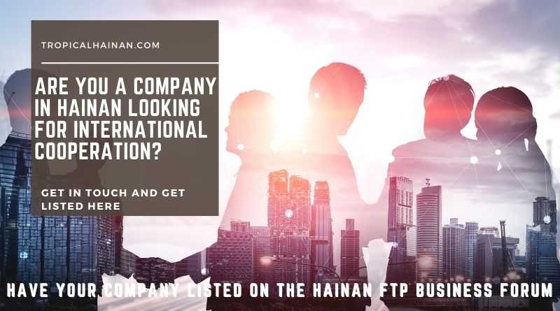 Have your company listed on the Hainan Business Forum.jpg