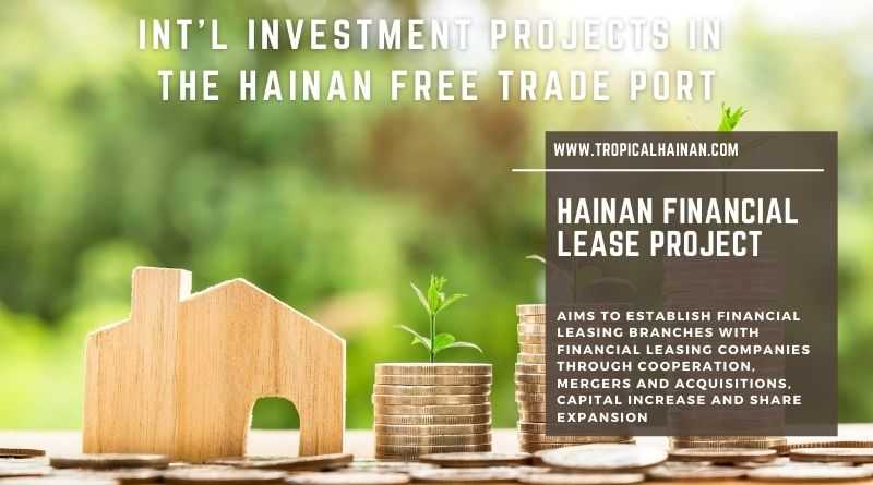 Hainan Financial Lease Project.jpg