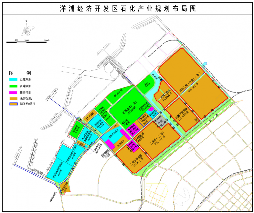 600,000 tons acetic acid refinery line Project 1.png