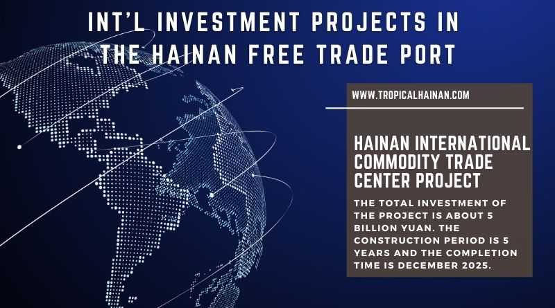 Hainan International Commodity Trade Center Project.jpg