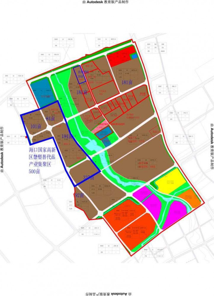 Haikou National Hi-Tech Industrial Development Zone “Banned-Plastic” Cluster Project.jpg