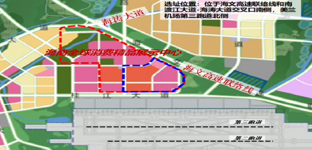 Hainan International Consumer Goods Exhibition Center Project 1.png