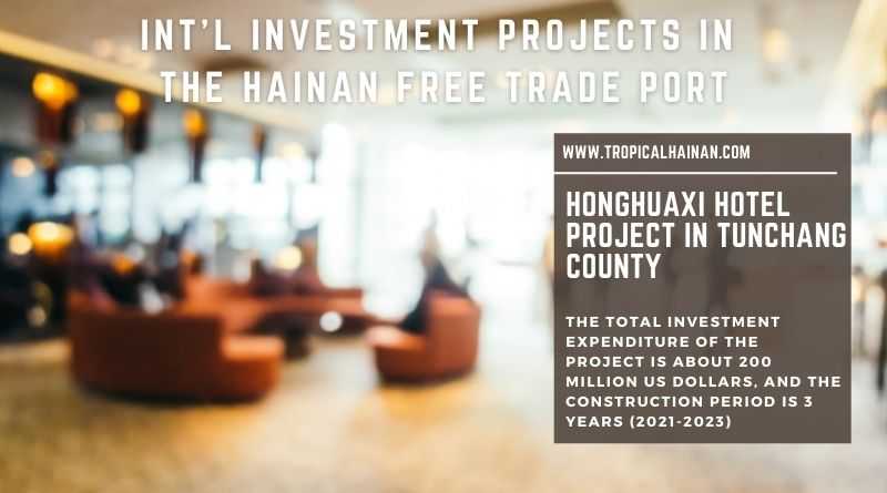 Honghuaxi Hotel Project in Tunchang County Hainan.jpg
