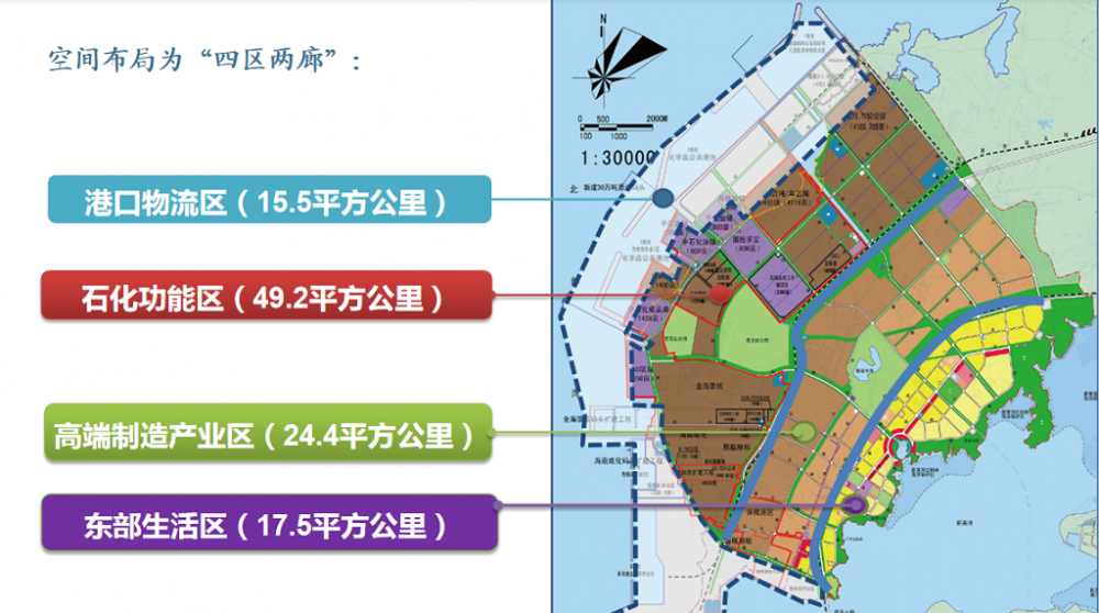 3 Hainan International Cold Chain Logistics Center Project.png