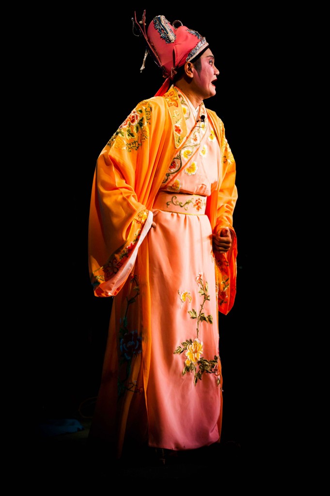 Hainan Opera