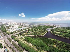 Evergreen Park Haikou Evergreen Park Haikou