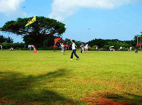 Evergreen Park Haikou Evergreen Park Haikou