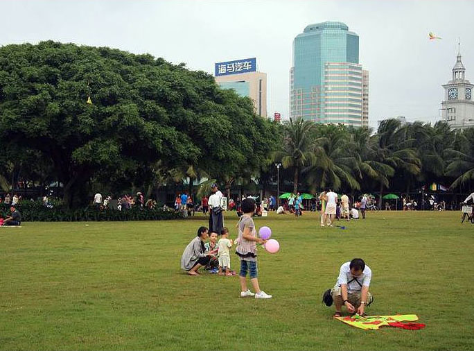 Evergreen Park Haikou