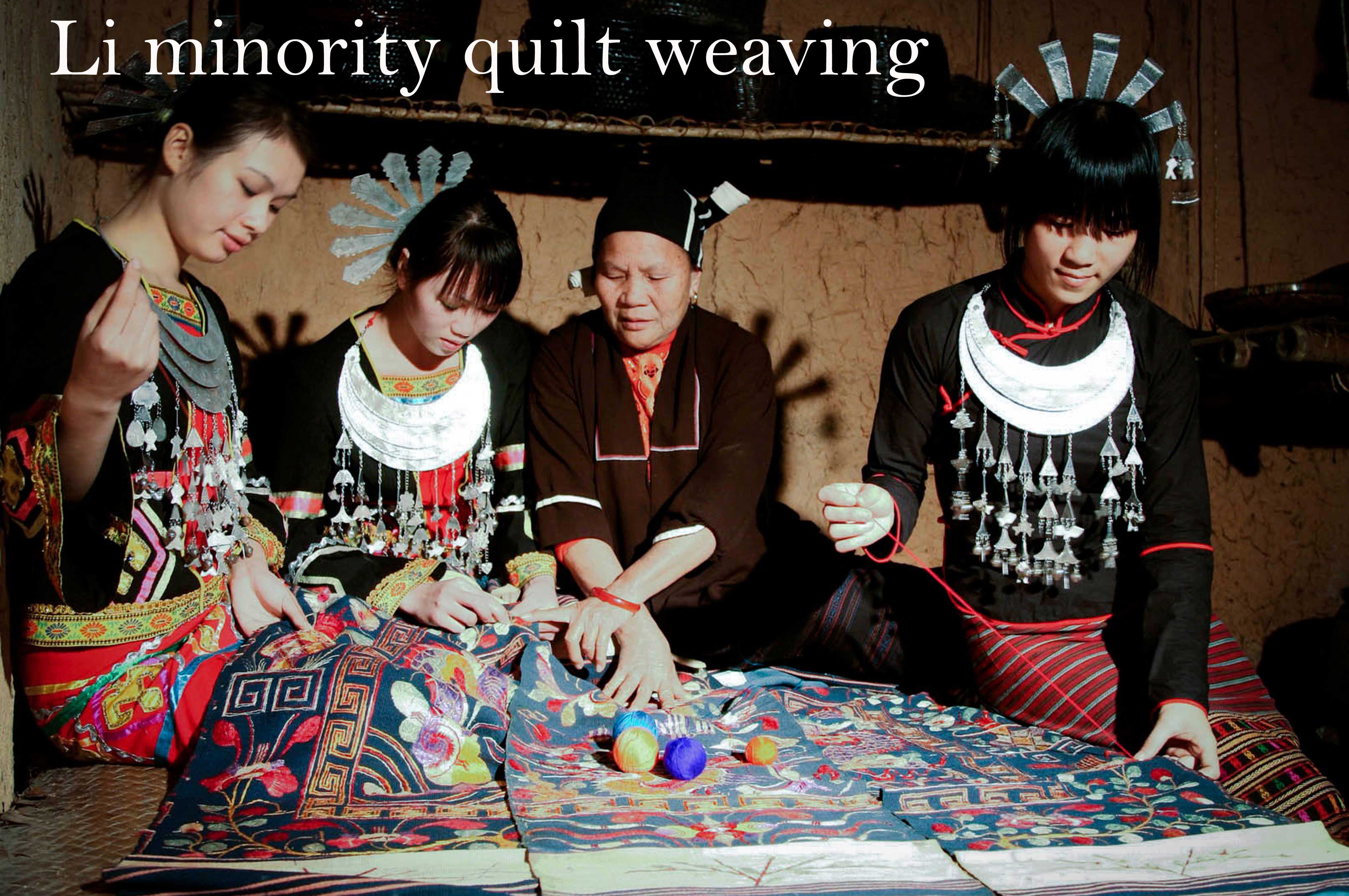 Li minority quilt weaving Li minority quilt weaving