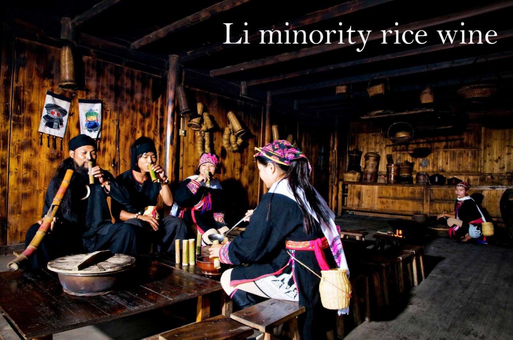 Li minority rice wine