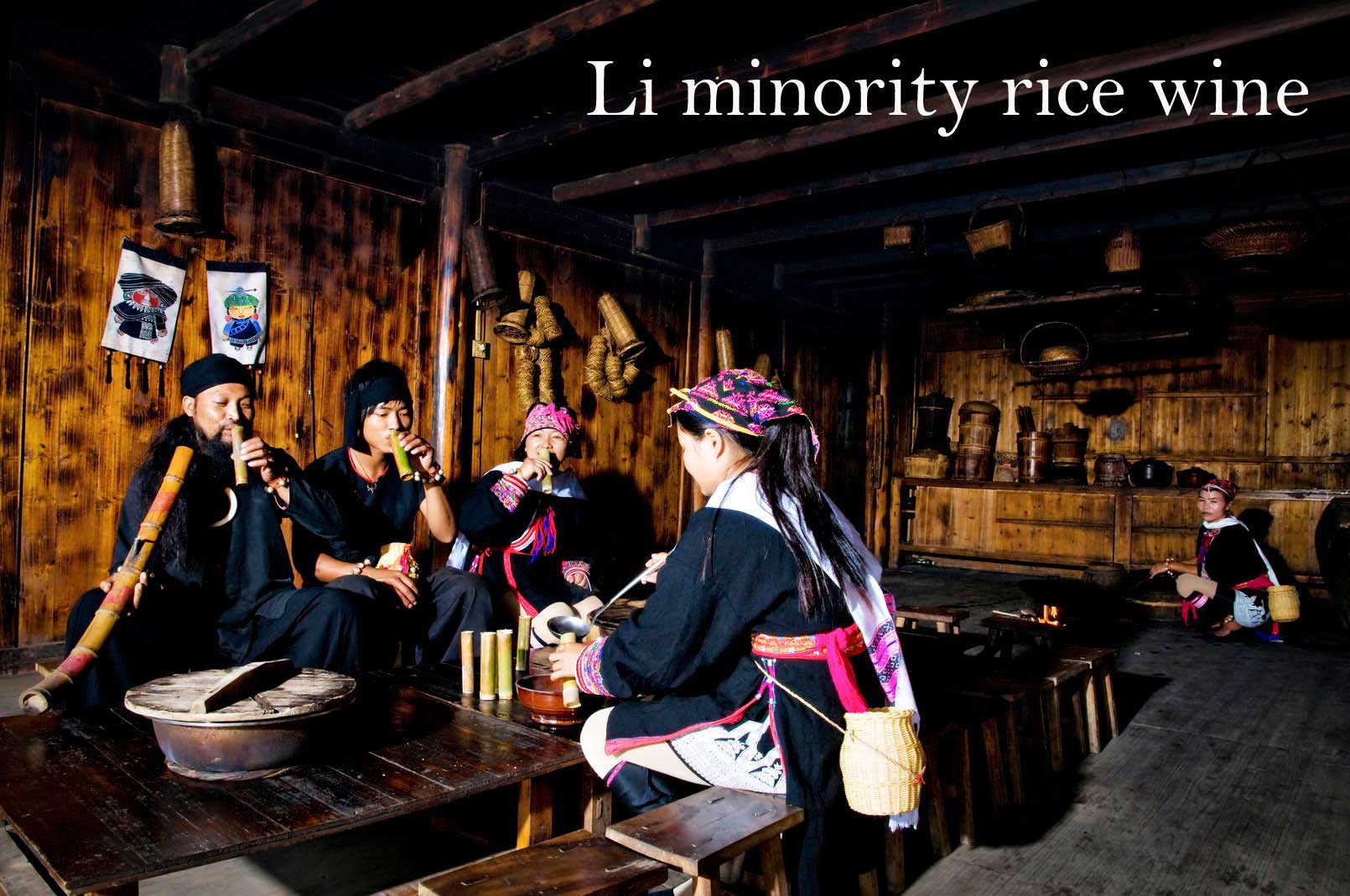 Li minority rice wine Li minority rice wine