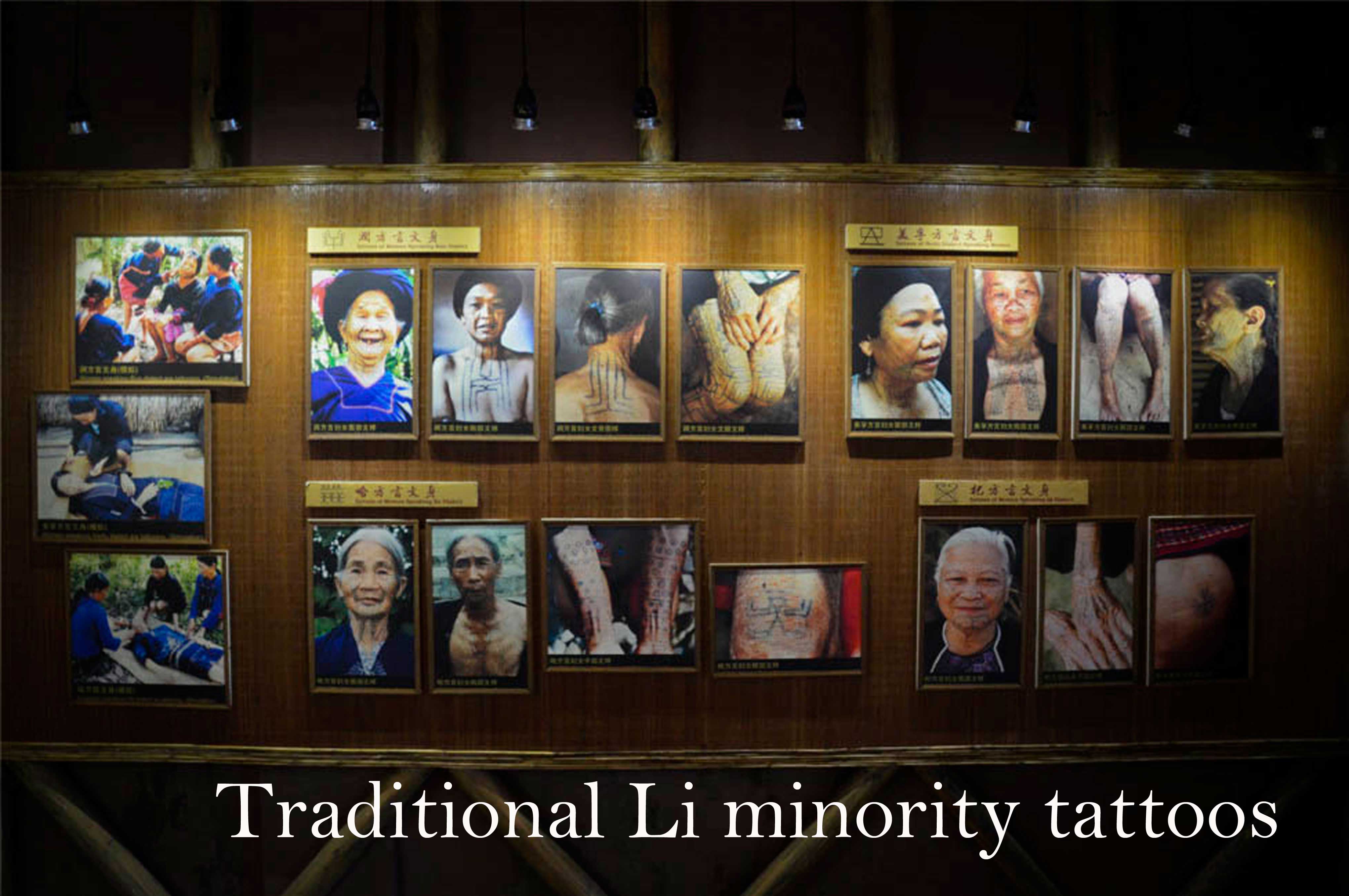 Li minority tattoos Li minority tattoos