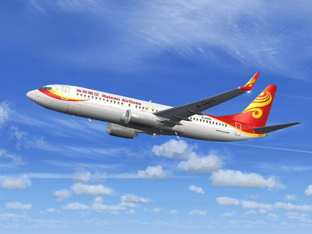 Flights to Sanya Hainan Island