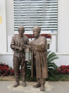 Anatalya-3