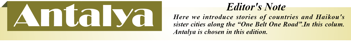 Antalya Editors note