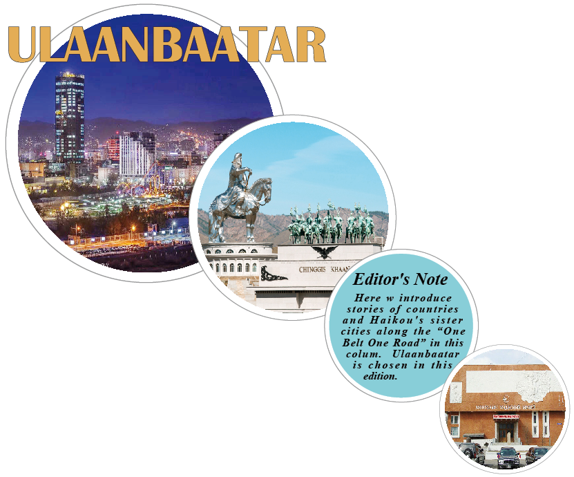 Ulaanbaatar