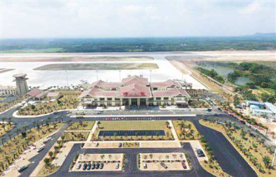 Boao-airport