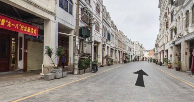 Haikou Qi lou old street Haikou Qi lou old street