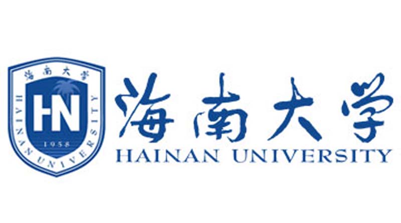 Visit the Hainan University website