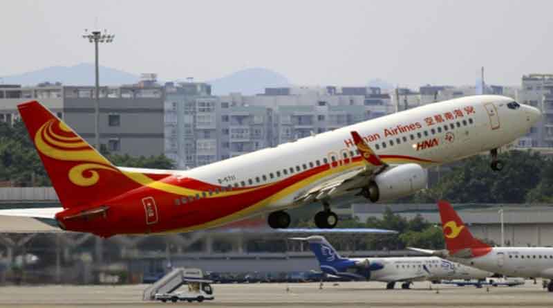 Hainan Airlines to Launch Haikou-Hengyang Service