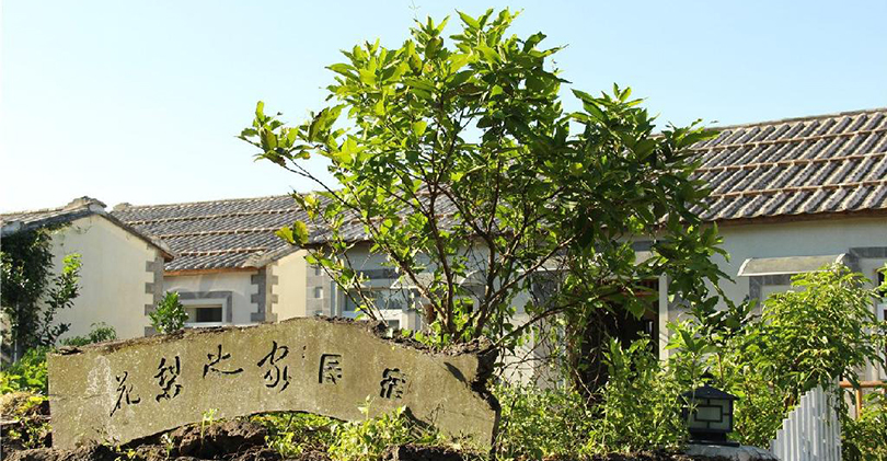 Hostels in Haikou Hualizhijia Hostel Hostels in Haikou Hualizhijia Hostel