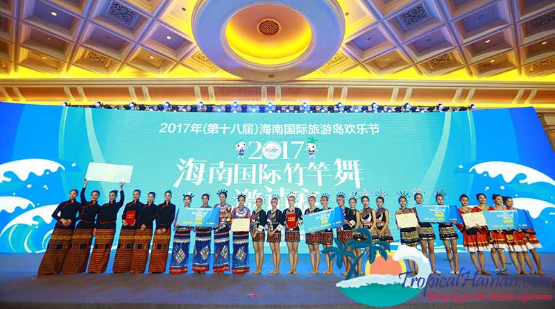Hainan-International-Bamboo-Dance-Championship-(4)