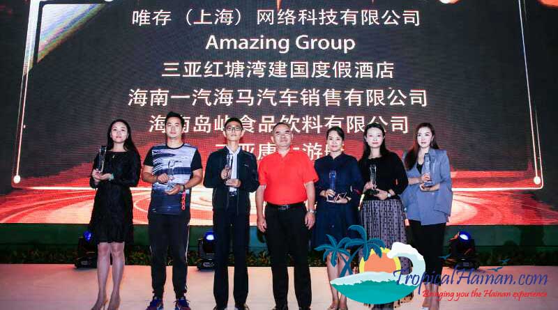 Successful Conclusion To The Sanya Destination Wedding Expo 2017