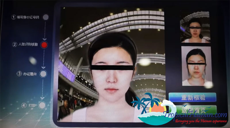 Facial recognition software prints temporary ID’s in 30 seconds to fly at Haikou’s Meilan airport.