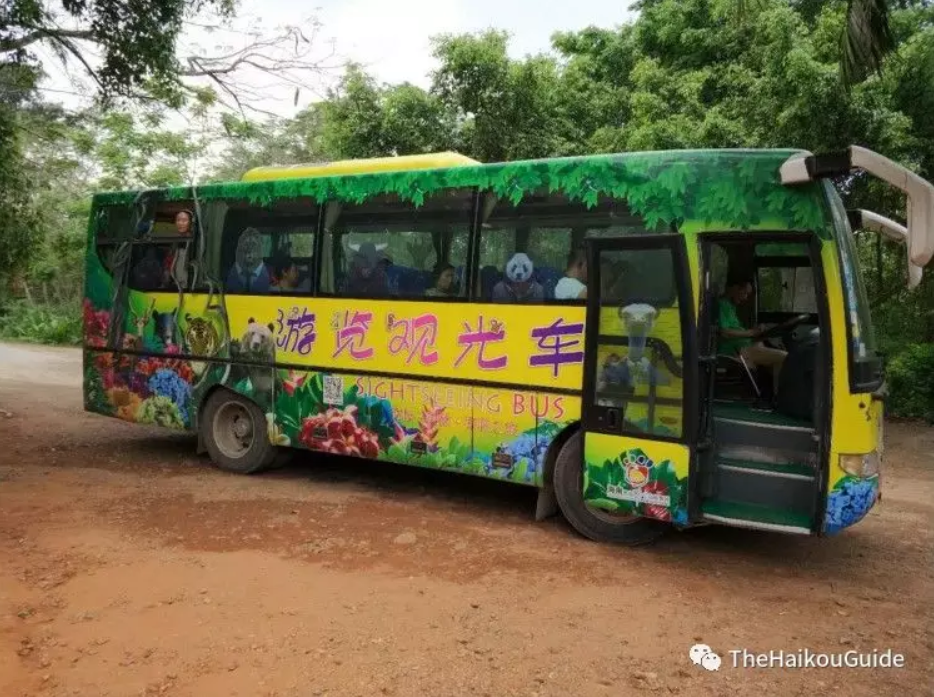 Hainan tropical wildlife park and botanical garden 5