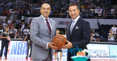 NBA China announces NBA’s first permanent exhibition in Hainan NBA China announces NBA's first permanent exhibition in Hainan.