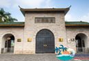 Xiuying-fort-in-Haikou-Hainan-China-feature-image