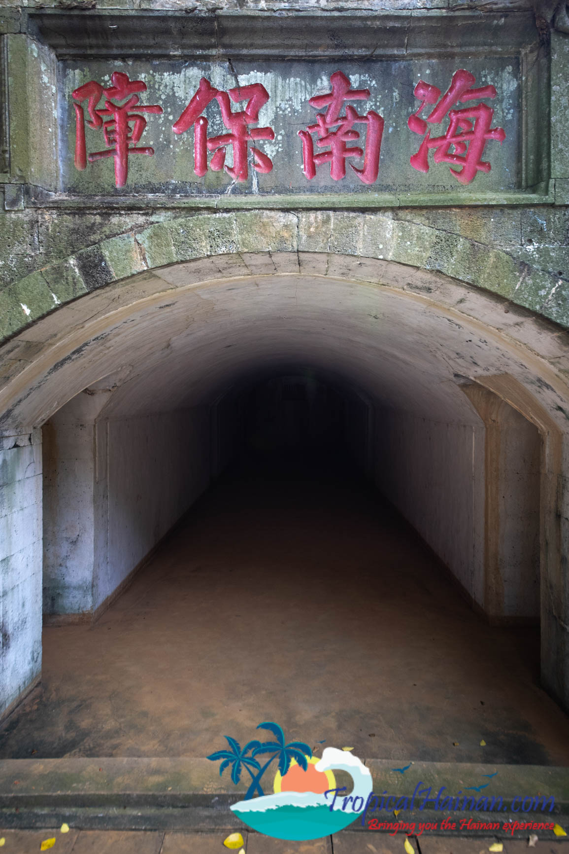 Xiuying fort in Haikou Hainan Island China (10 of 15)