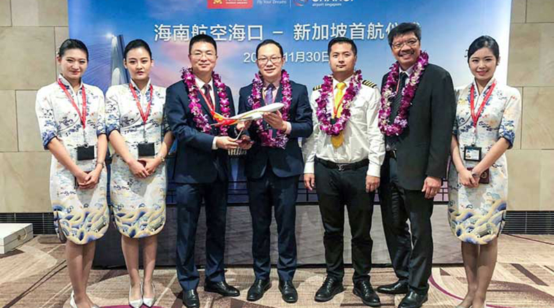 Hainan Airlines introduced a three times weekly service between Haikou (HAK) and Singapore