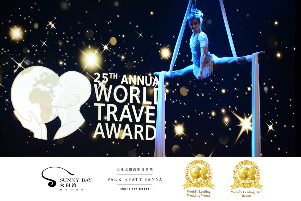 Sanya Sunny Bay Wins World Travel Awards' "World's Leading Wedding Venue 2018