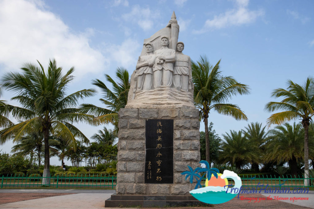 Baishamen Park Haikou (15)