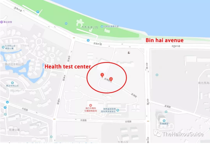 Health check in Haikou hospital location