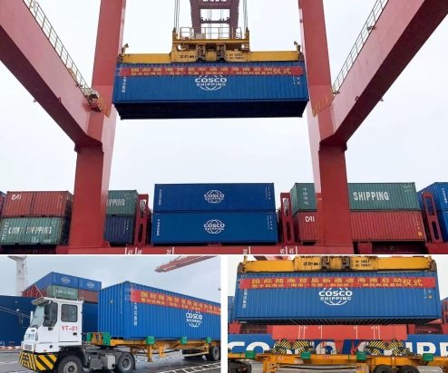 COSCO Shipping, the third biggest container line in the world, has welcomed the unveiling of the new International Land-Sea Trade Corridor (ILSTC) at ceremony in Hainan