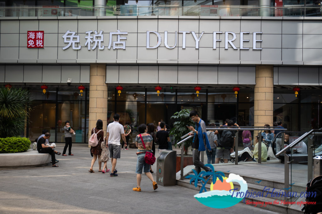 Haikou duty-free store opens with record sales over New Year (2)