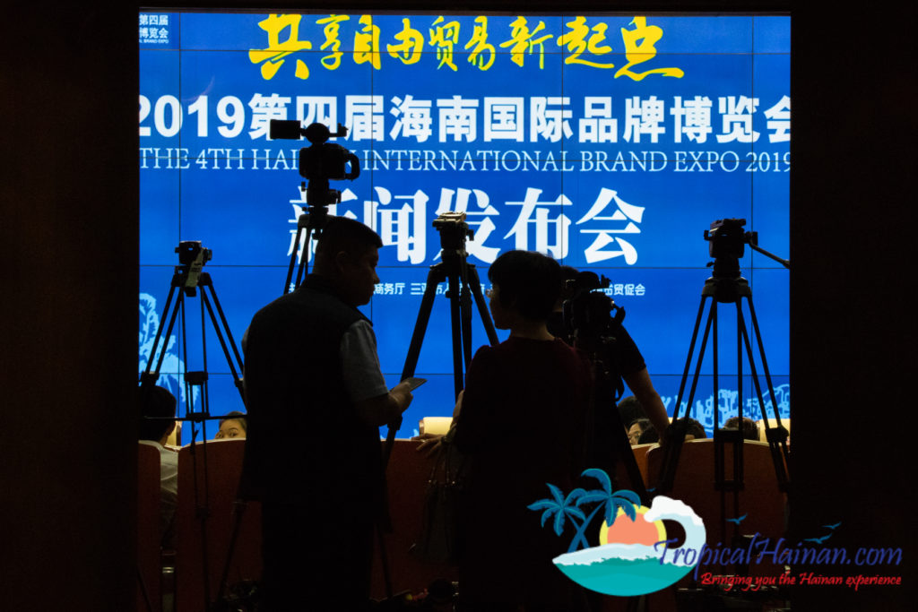 Hainan International Brand Expo 2019 (12)